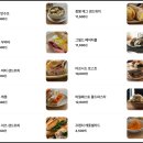 삼각지역 11번 출구 이미지