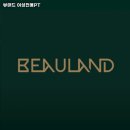 뷰랜드 여성전용PT 이미지