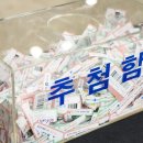 엘림크리스찬가구