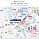 우남베스트공인중개사사무소 이미지