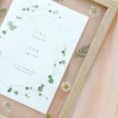 유토피스트 - 16628 | 유토피스트