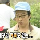 2025 댕댕트레킹 4k완주 후기 근데 피난소를 곁들인...