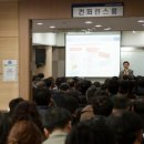 김철윤 카카오 검색결과