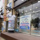 엔젤아이안경콘택트 이미지