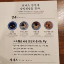 해적선펜션 이미지