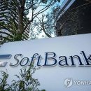 소프트뱅크 이미지
