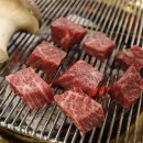 강남한우식육식당 이미지