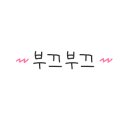 홍석정원 이미지