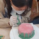 봉곡동347 | 창원캔들공방,창원레터링케이크, 창원케이크캔들,창원수제케이크,창원빈티지케이크