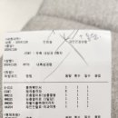 해창튼튼마취통증의학과의원 이미지