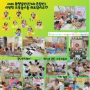 용마세차장 이미지