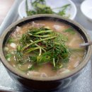 부산진국밥 이미지