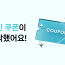 육우동 - 목포시 | 육우동