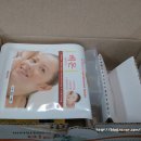 비타릴리스 이미지