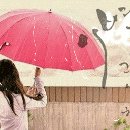 우산속 이미지