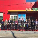 햇님경로당 이미지