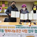 르배베이커리 이미지