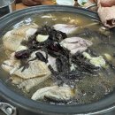 PC토랑(춘천본점) 이미지
