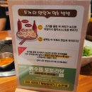 돼바라기무거점 이미지