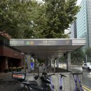 국가건강검진센터 예약 종합검진 기관 KMI 강남센터 항목 주차 위치 신분증