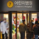 세브란스소아청소년과