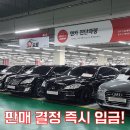 에스제이편의 이미지