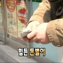 슈앤료 | 아직 난 평양냉면 먹을 계절이라구요.