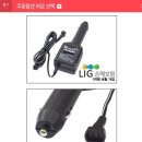 시가 컨버터 12V---＞1.5v , 3.0V 등등 이미지