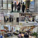 불기2569년 11월 셋째주(11/16),정기일요법회 이미지