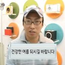 밴코드 | 공항에서 시내가는 법 : 트립닷컴 상하이 공항픽업 후기 _ 프리미엄 밴 트립닷컴 추천코드 추천인코드