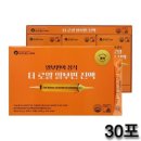 엔에이치헬스케어 이미지