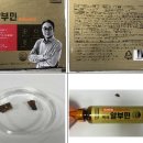 주식회사 지케이 이미지