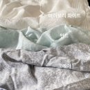 [재입고] 무더운 여름에는 1인 1이불이 좋아요 ~풍기인견 100% 정품 홑이불 이미지