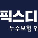 연제구-130 이미지