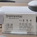 손수짓는세상 | 파주작명소 음양오행으로 짓는 신생아 작명 후기