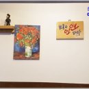 행자네집 이미지