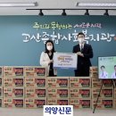 서울드림정형외과의원 이미지