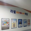 베스트광고 이미지