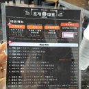 석화연서면본점거제 | 광안리맛집 조개대표 광안리조개구이무한리필 다녀온 후기