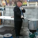 번개공업사 이미지