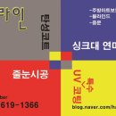 서우광택 이미지