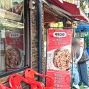 반포역 4번출구 뒤 | 반포 보쌈 웨이팅 맛집 족황상제 잠원점 메뉴 후기