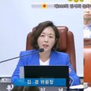 강서국악예술단 이미지