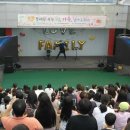 화성시남부종합사회복지관 이미지