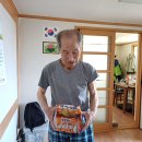 해도동행정복지센터 이미지