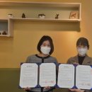 수원아동발달문화센터
