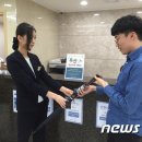 우산한방병원 이미지