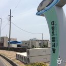 대정의류 이미지