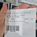 중랑체육관 | 수린이의 수영 일기 중랑문화체육관 평일 자유수영 후기 (혼잡도, 주차)