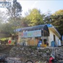 아홉사리로 이미지